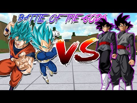 2v2 Ssjb Gods Vs Ssjr Gods Dragon Ball Z Final Stand Roblox Youtube - goku vs broly suit ripped roblox