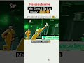 #shortvideo #viral #cricketer #cricketshorts #cricketlovers