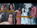      dhenamma jeevitham  telugu movie scenes  maruti flix telugu