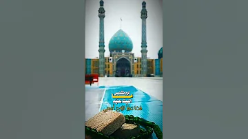 مالوم كلبي الميت عليه ستوريات حسينيه اللهم عجل لوليك الفرج ياصاحب الزمان ادركنا 