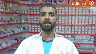 Glimisave Max 3 Tablet SR In Hindi