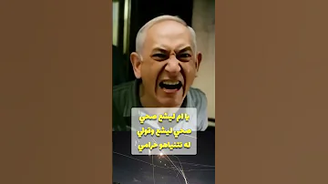 يا ام نيازي ضبش حرامى اكسبلور 