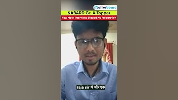NABARD Grade A: How Mock Interviews Shaped My Preparation  #nabardgradea #topper #nabard #oliveboard
