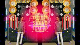 Rupa a Gaya Tera fufa DJ EDM jitendra kashyap DJ