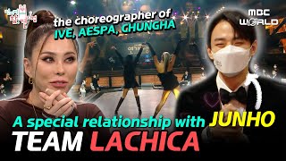 [C.C.] The reason why JUNHO cheered for Team LACHICA💖 #LACHICA #GABEEGIRL #JUNHO