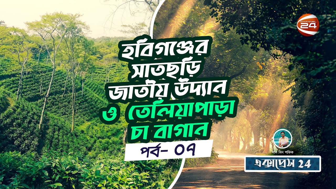 Retro oilaviy hammomdagi nudist fotosurati