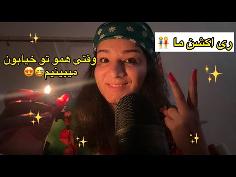 ASMR talking for relaxing #asmr 