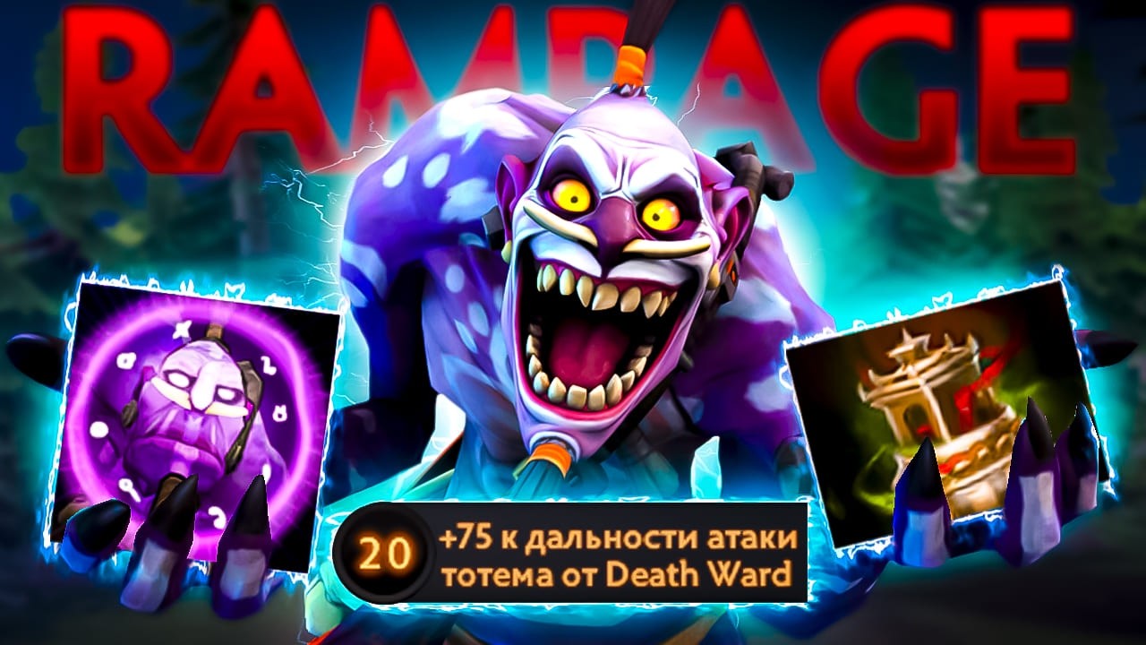 МОЙ ЛЮБИМЫЙ САППОРТ