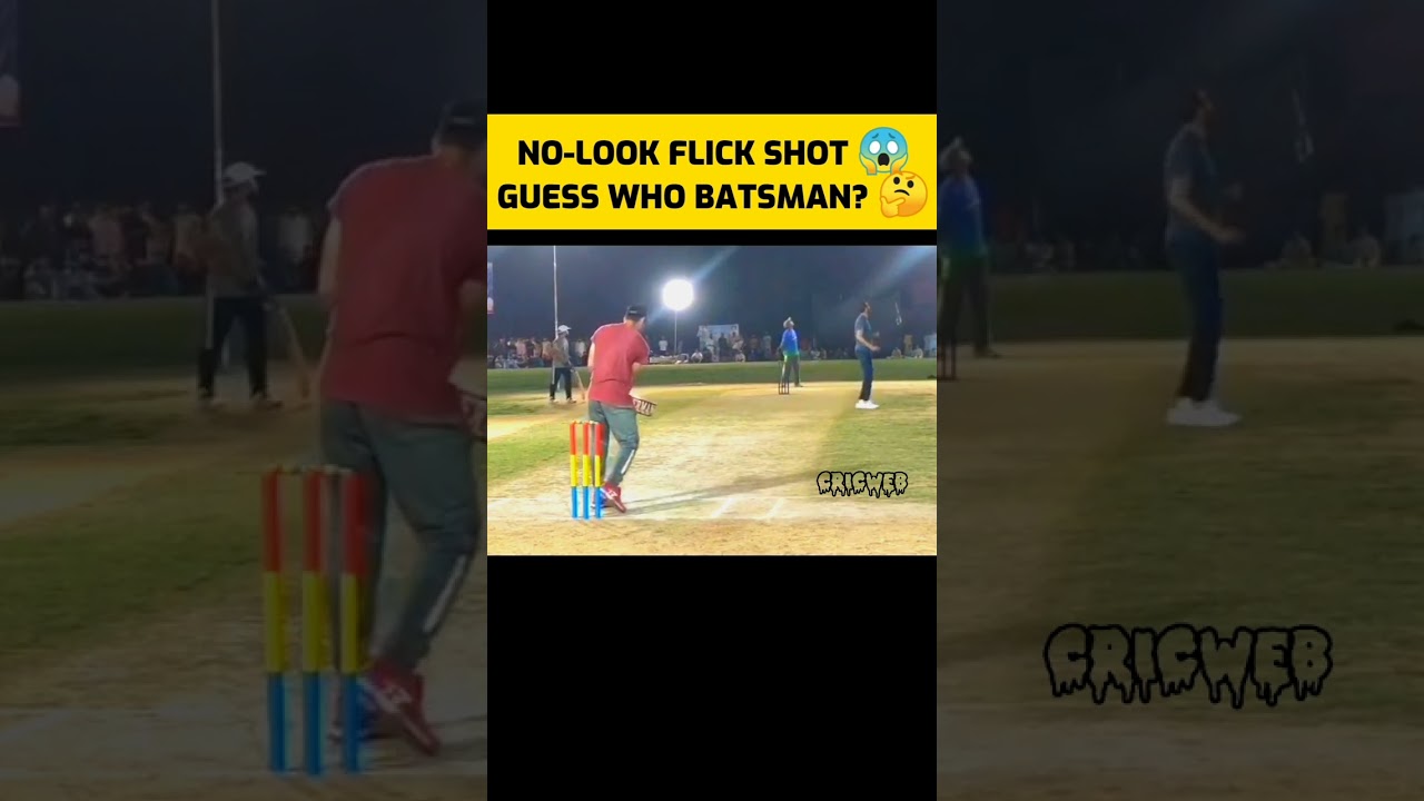 No-Look Flick Shot In Tape Ball : 