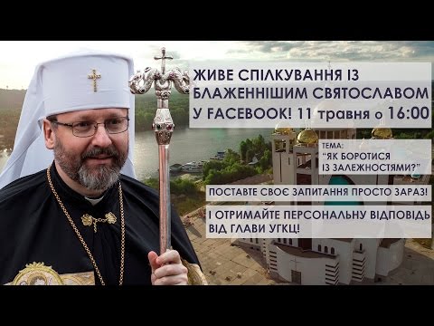Алкоголізм, наркоманія, ігроманія. Як боротися із залежностями? Алкоголізм, наркоманія, ігроманія. Як боротися із залежностями?