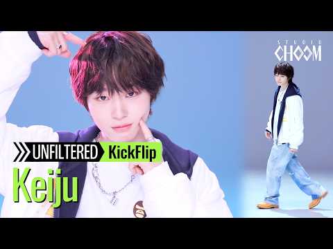 [UNFILTERED CAM] KickFlip Keiju(케이주) '눈에 거슬리고 싶어' 4K | STUDIO CHOOM ORIGINAL