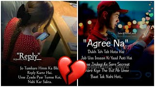 Sad Quotes Sad Love Quotes Depressing Quotes Sad Girl Dp Sad Quotes For Whatsapp Breakup Youtube