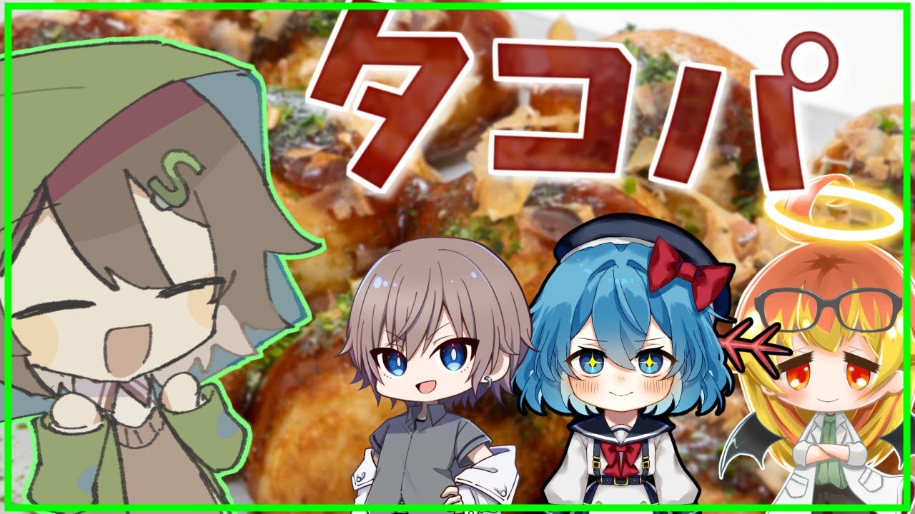 おもちゃ めめ村 ぬいぐるみ Sレイマリ