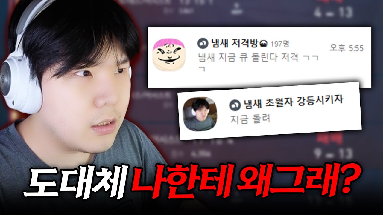 ️ 예아 예아 우흥~ - YouTube