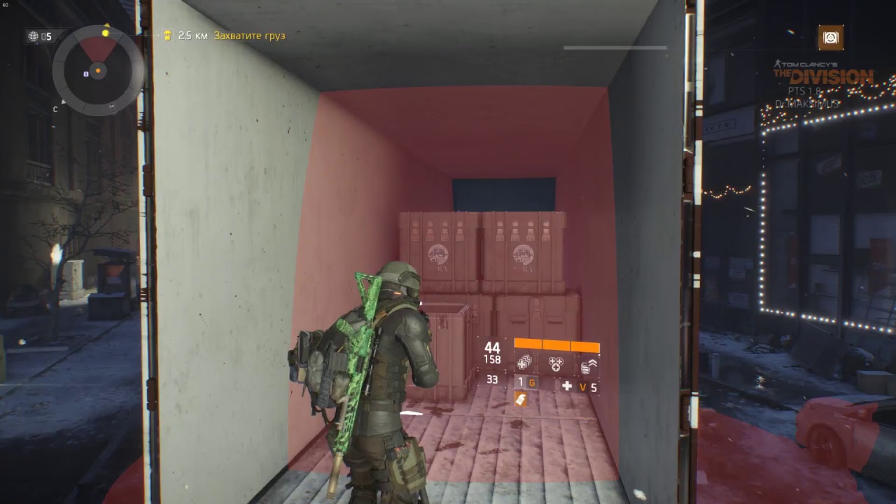 the DIVISION - PTS 1.8