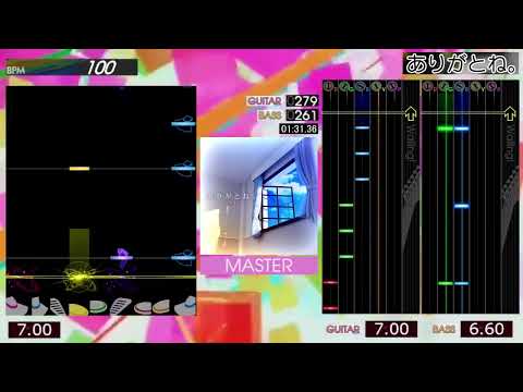 GITADORA / ありがとね。 - MASTER (GUITARFREAKS 5thMIX & drummania 4thMIX)