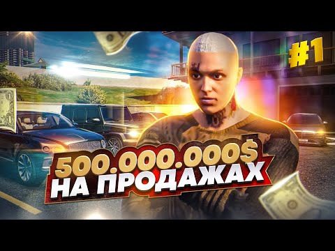 Seffy - 5 нуля (prod. riggey)