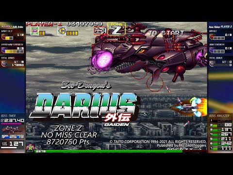 Steam】ダライアス外伝 - ZONE Z' NMC ノーミスクリア 8720750
