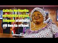 Calista Mutharika watuluka poyela tsopano atakhala chete kwa nthawi yayitali kuchita kudabitsa anthu