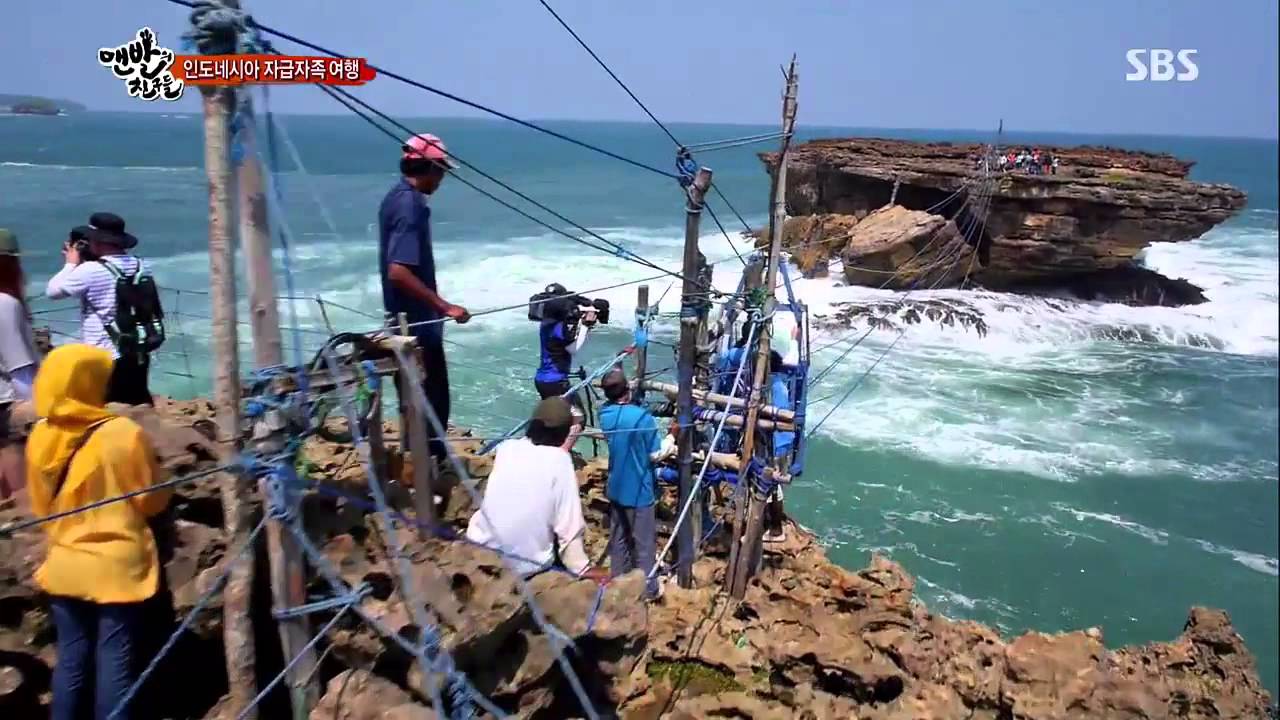 2013 Barefoot Friends Aerial Footage Version Timang Beach Youtube