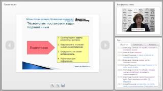 Критерии эффективного руководства | эффективность сотрудников | повышение квалификации | Критерии эффективного руководства | эффективность сотрудников | повышение квалификации |