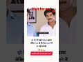 new#💫 motivation🔥# short❤️# video#💥 ytviral #📷short #📸video