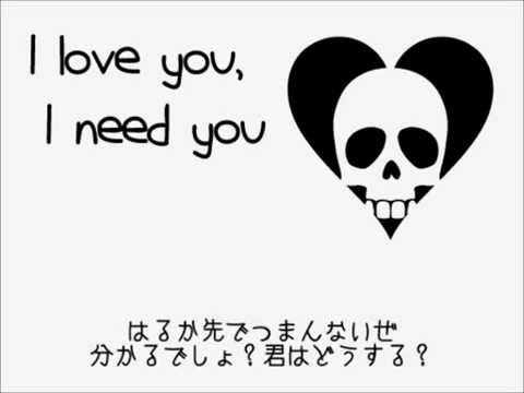 「アイラビューアイニジュー」歌ってみた【ふーたろ】