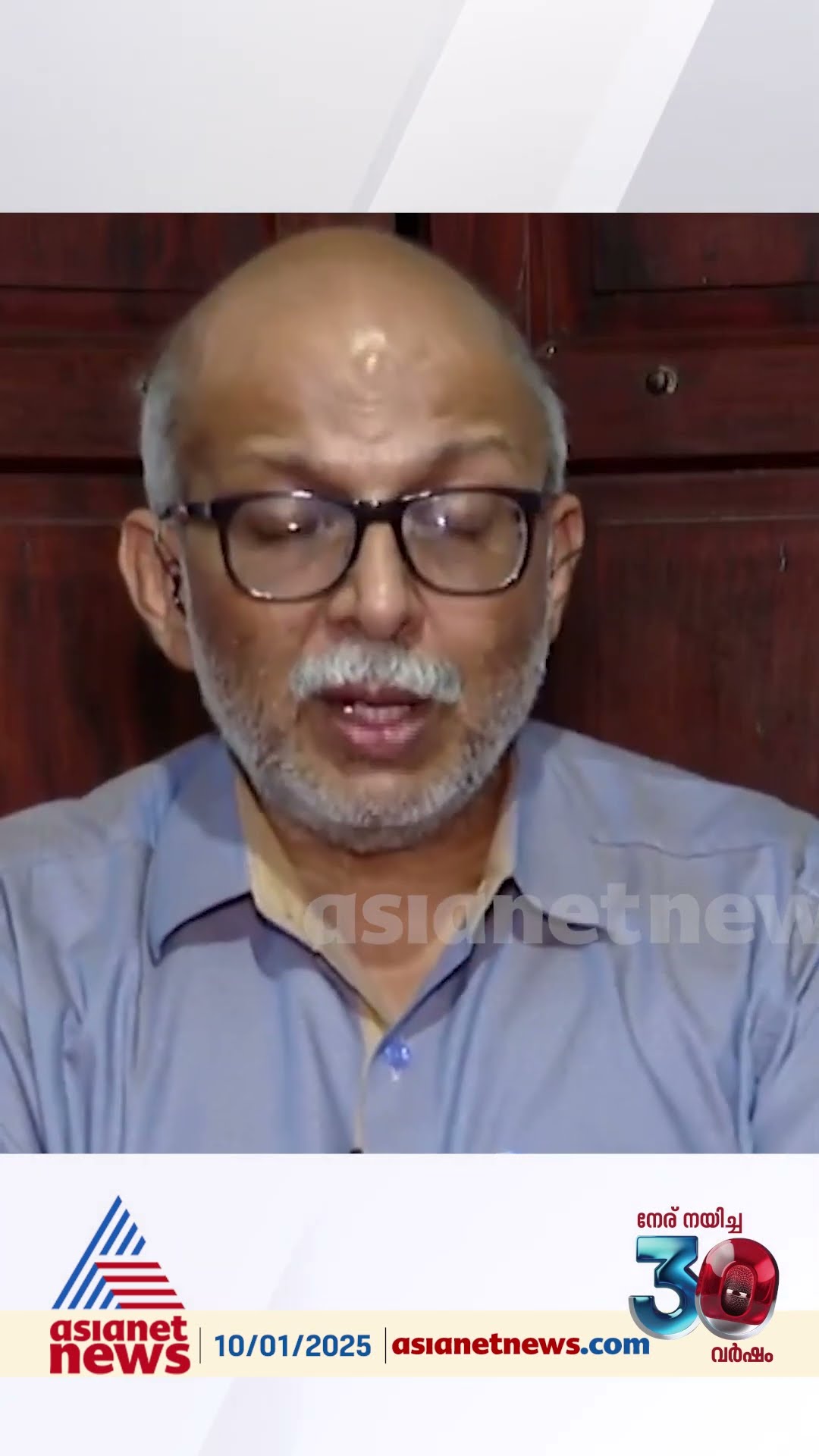 'ബോച്ചെക്ക് മനോരോഗമാണെന്ന് കരുതാം, പക്ഷേ ഒരു മാധ്യമ പ്രവർത്തകൻ യുവജനോത്സവ വേദിയിൽ ചെയ്തതെന്താ?'