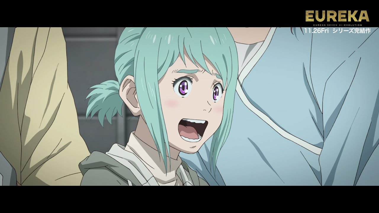 "Eureka Seven: The Complete Finale Depicted in a Brand New Work