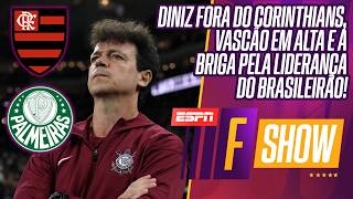 ESPN Brasil