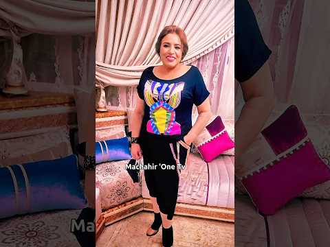 الفنانة المغربية نجاة اعتابو كتأكد أن العمر غير رقم  