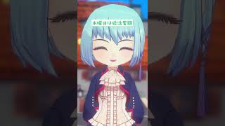 『牧場物語 Let's!風のグランドバザール』WEBCM 「ほのぼのエンジョイ♪」篇 #Shorts