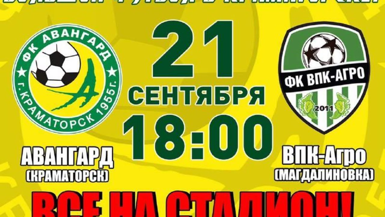 YouTube video thumbnail for video ID: iPIc6OEHVBg