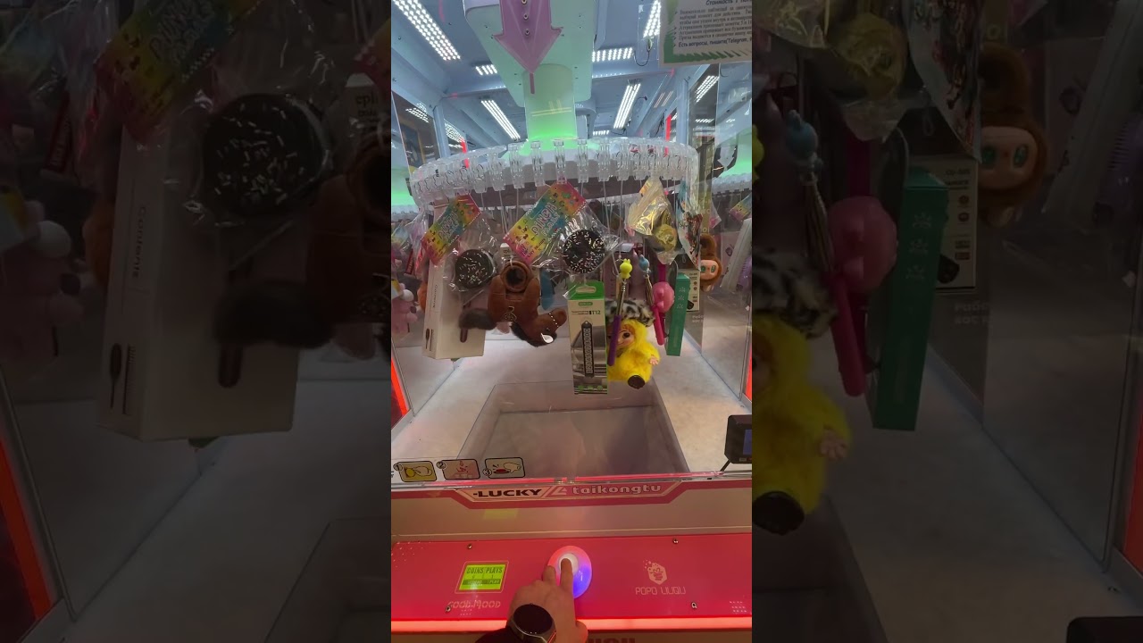 Проверяем автомат лаки 5 | понятно 