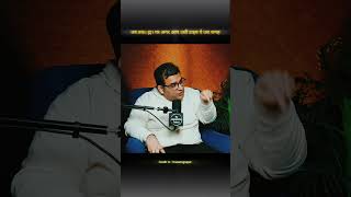 The Financial Mind lesson 13 by @Sanjay_Kathuria @investographer#investing #mutualfunds