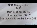 SSC Steno 2023 | Best 3 Books to Score 150+ Marks | Buy these Books for Exam Purpose Study