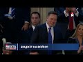 Войска отправлены к границам / Заявление Минобороны