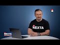 Войска отправлены к границам / Заявление Минобороны