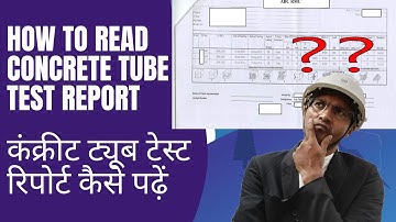 How to Read Cube Test Report || QA/QC Course | Civil Engineers Training Institute By PIFCE