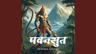 Pawansut