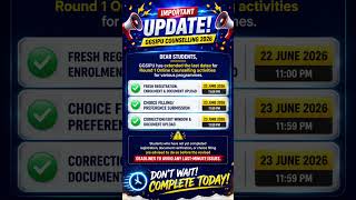 GGSIPU Counselling 2026 EXTENDED! Last Chance to Register 😱 New Deadline Out #shorts #ytshorts #yt