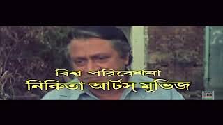 Dujone full bangali movie,,,, dev srabonti,,,,,,,,