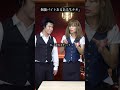 無能バイトあるある｢ファミチキ｣#shorts