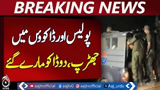 Police Kill Two Robbers in Okara Encounter, Two Flee - Pakistan News