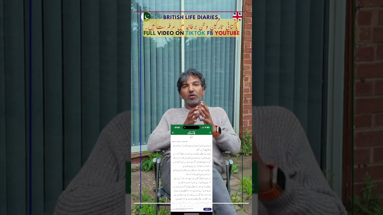 Breaking Down the UK Immigration Report 