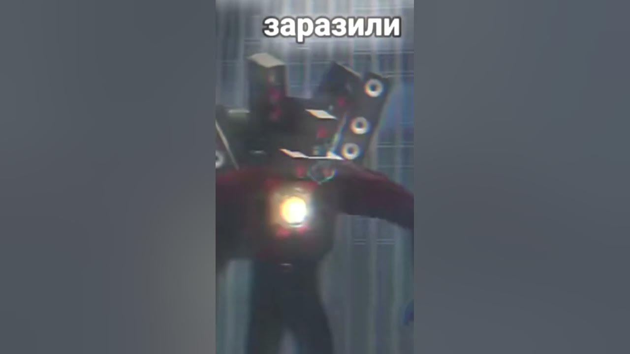 спикермен - YouTube