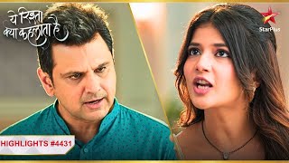 Madhav ne kiya Abhira se sawaal! | Ep.4431 | Latest | Yeh Rishta Kya Kehlata Hai | Mon-Sun | 9:30PM