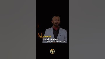 Master Strategy to Crack Any Exam 🔥😮 | Col Rajeev Bharwan #shorts