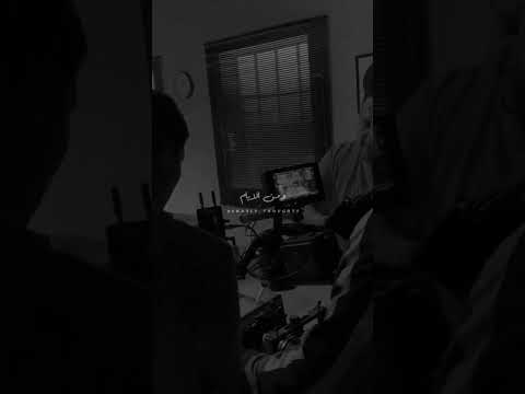 سكه مضلمه اولها غرام واخرها كلام برومو عصام صاصا كليب لسه جديد لسه منزلش