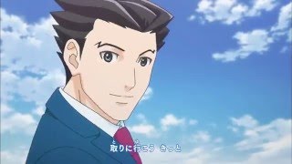 HiroEcks' Objections! superimposed on the AA Anime Season 1 intro